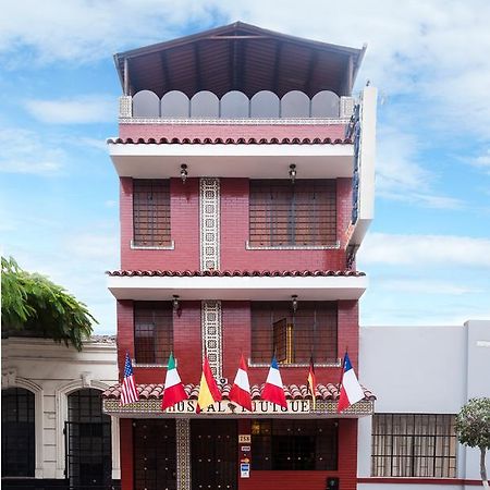 לימה Hostal Iquique מראה חיצוני תמונה