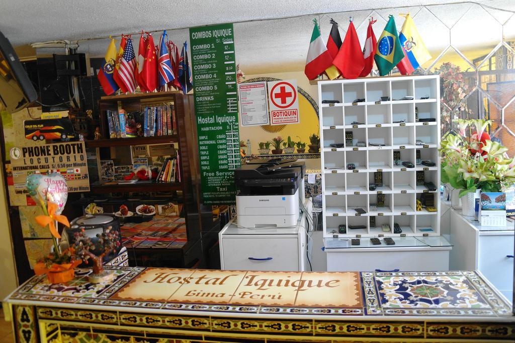 לימה Hostal Iquique מראה חיצוני תמונה